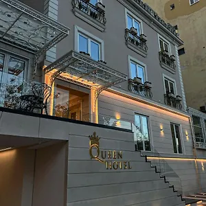Queen Selitë e Vogël